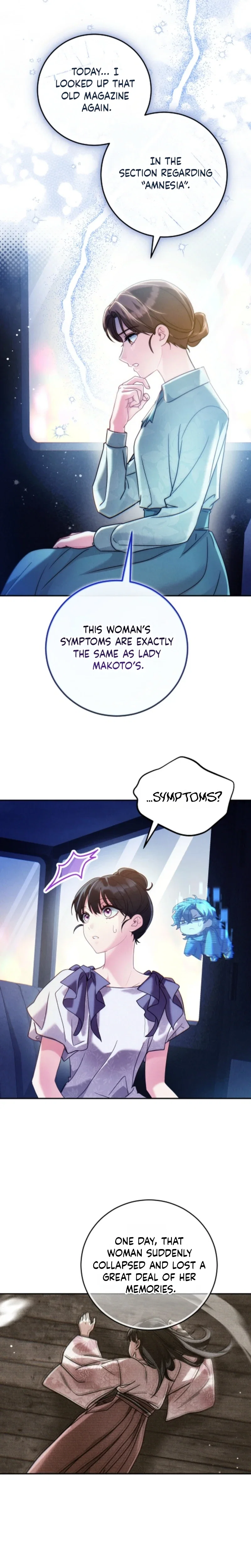 Please Help Princess Deokhye Chapter 29 - Page 9
