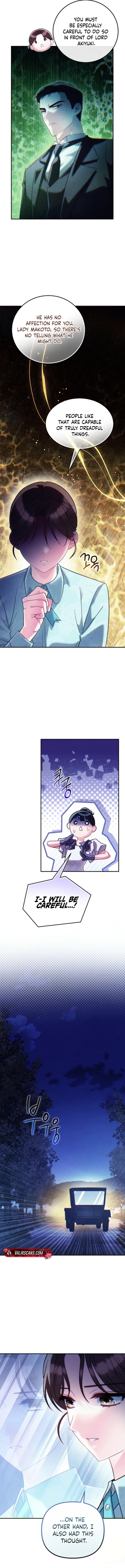 Please Help Princess Deokhye Chapter 29 - Page 12