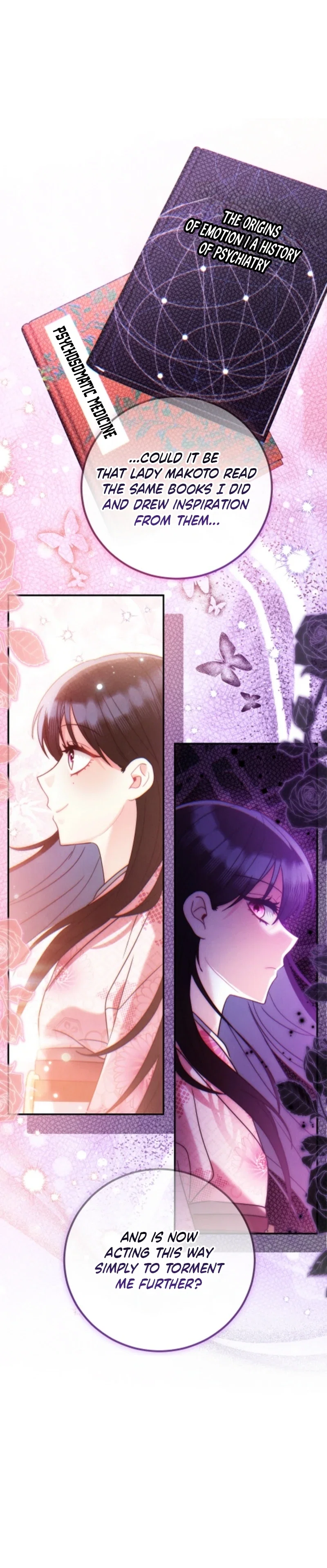 Please Help Princess Deokhye Chapter 29 - Page 13
