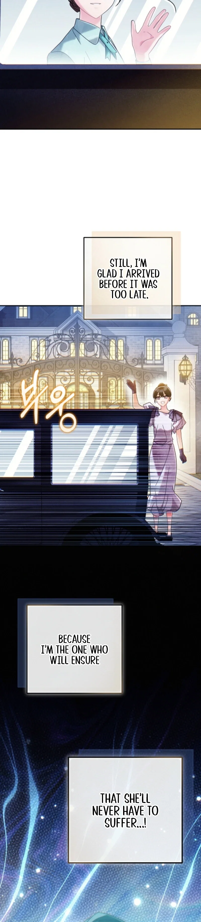 Please Help Princess Deokhye Chapter 29 - Page 17
