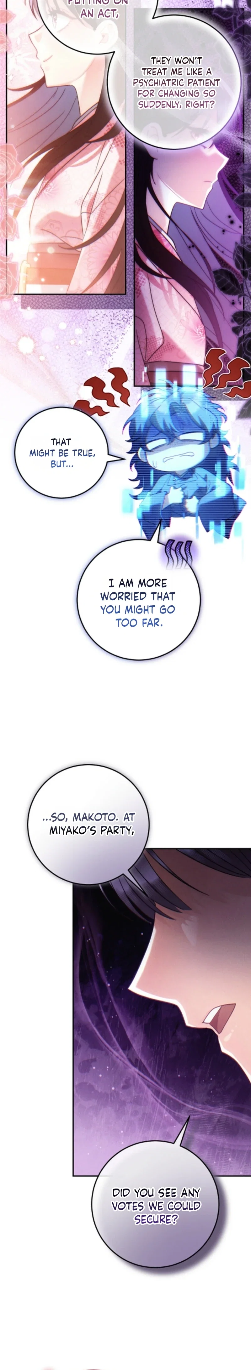 Please Help Princess Deokhye Chapter 30 - Page 5