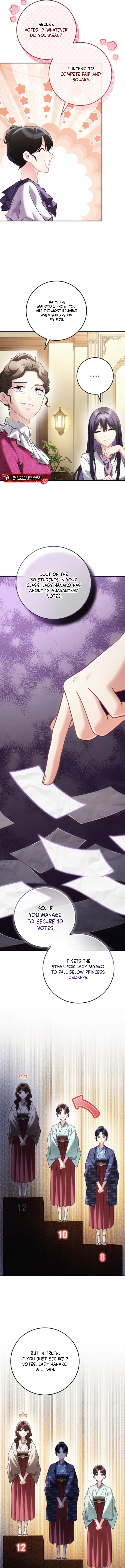 Please Help Princess Deokhye Chapter 30 - Page 6