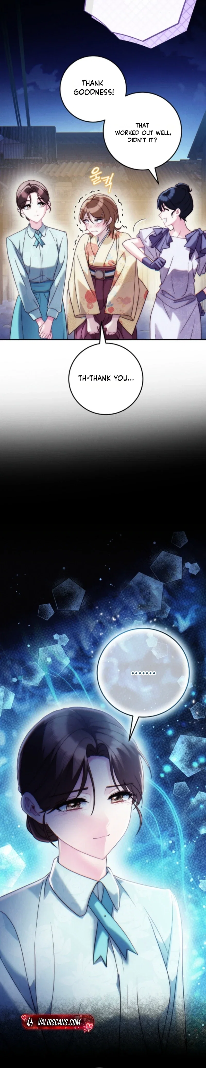 Please Help Princess Deokhye Chapter 30 - Page 9