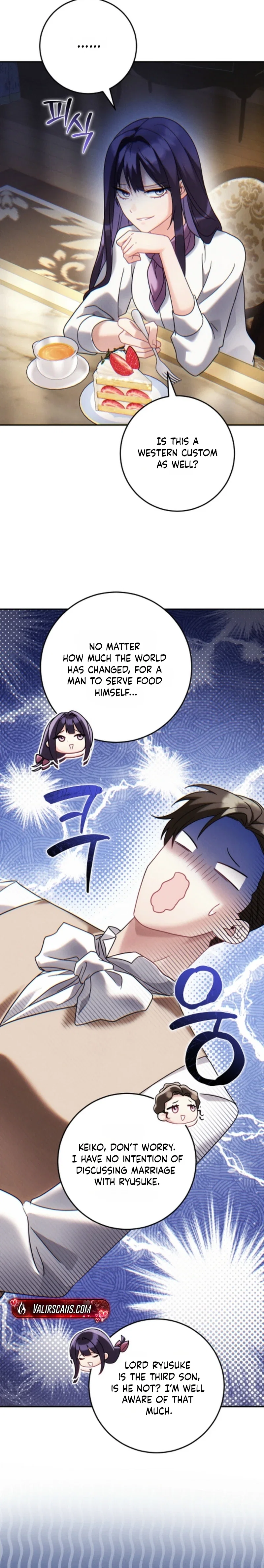 Please Help Princess Deokhye Chapter 30 - Page 11