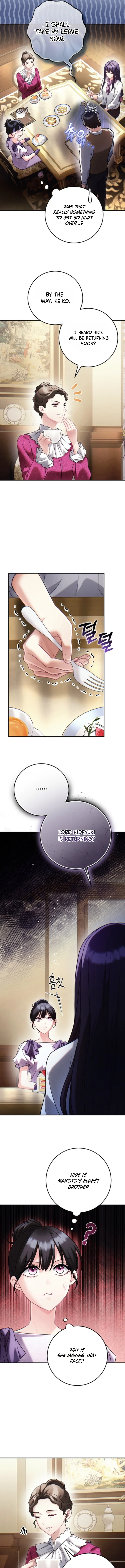 Please Help Princess Deokhye Chapter 30 - Page 12
