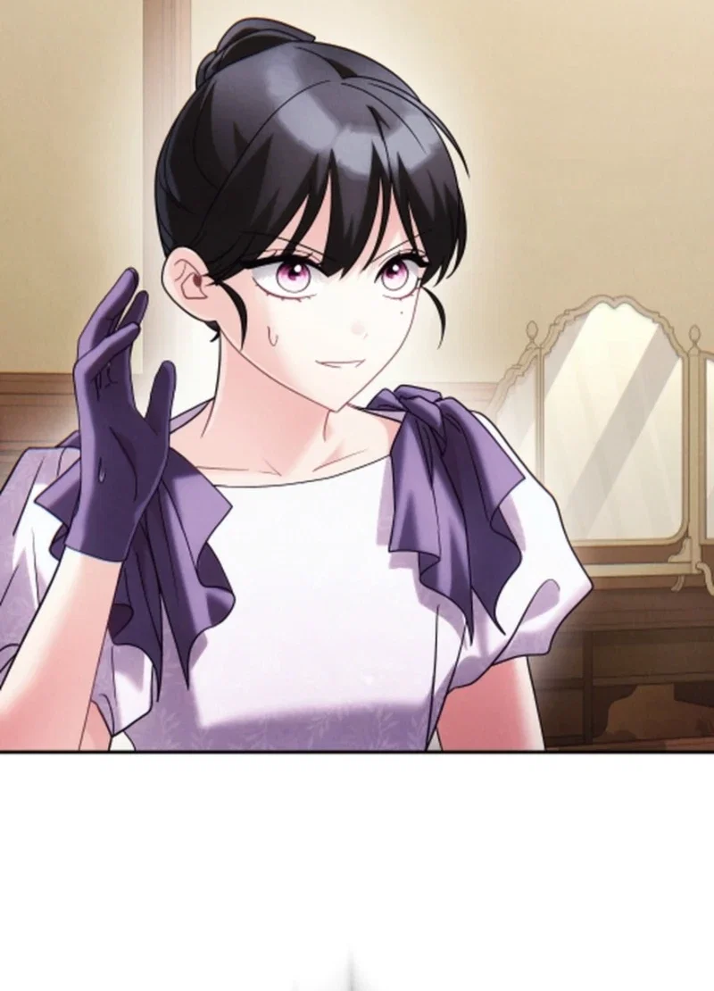 Please Help Princess Deokhye Chapter 30 - Page 15