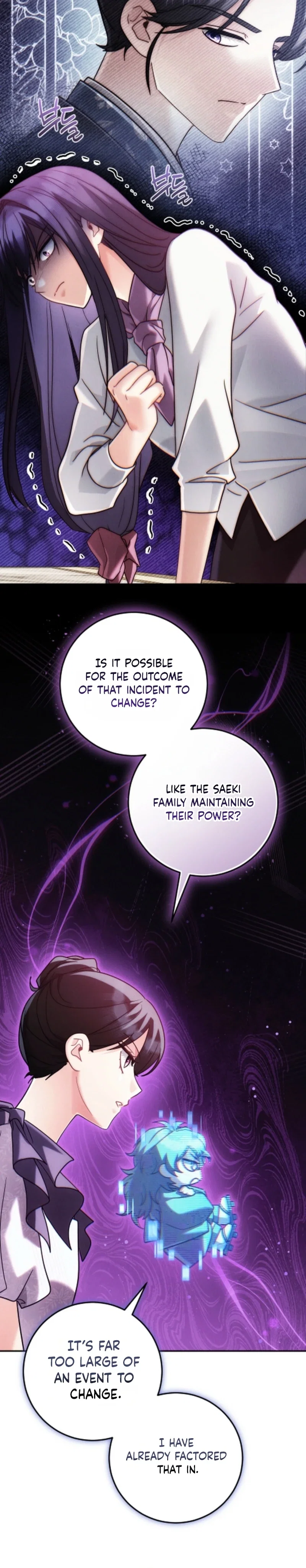 Please Help Princess Deokhye Chapter 30 - Page 17