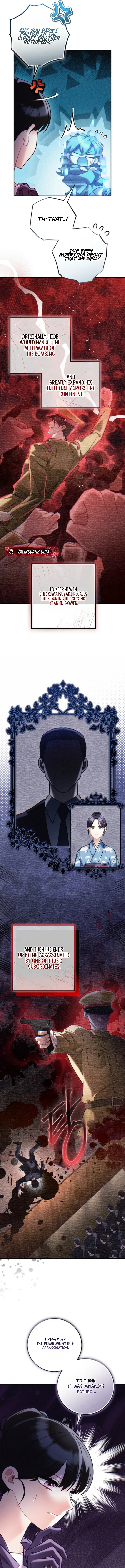 Please Help Princess Deokhye Chapter 30 - Page 18