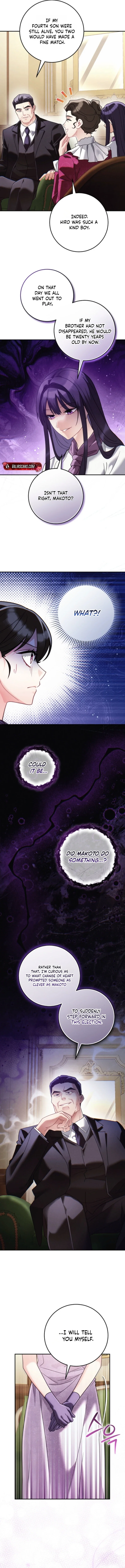 Please Help Princess Deokhye Chapter 31 - Page 6