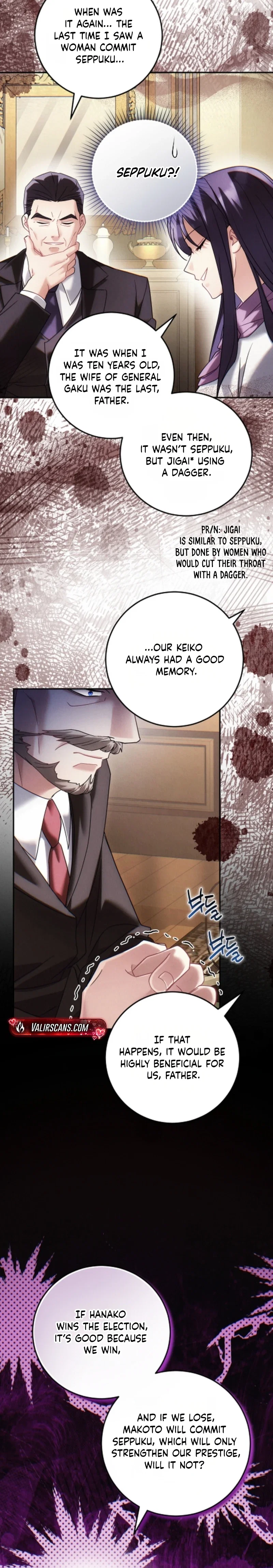 Please Help Princess Deokhye Chapter 31 - Page 9