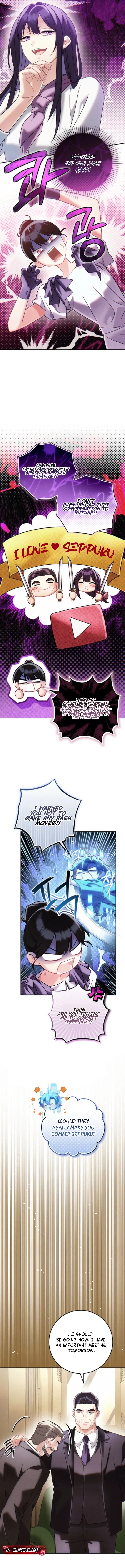 Please Help Princess Deokhye Chapter 31 - Page 10