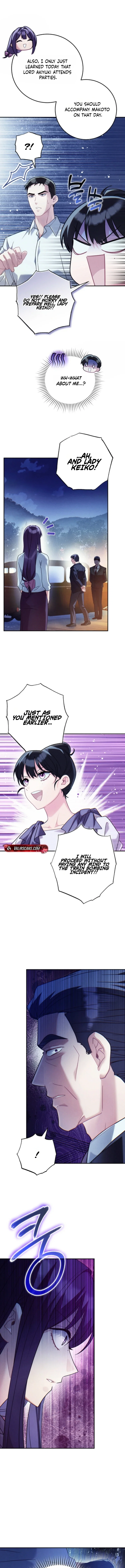 Please Help Princess Deokhye Chapter 31 - Page 16