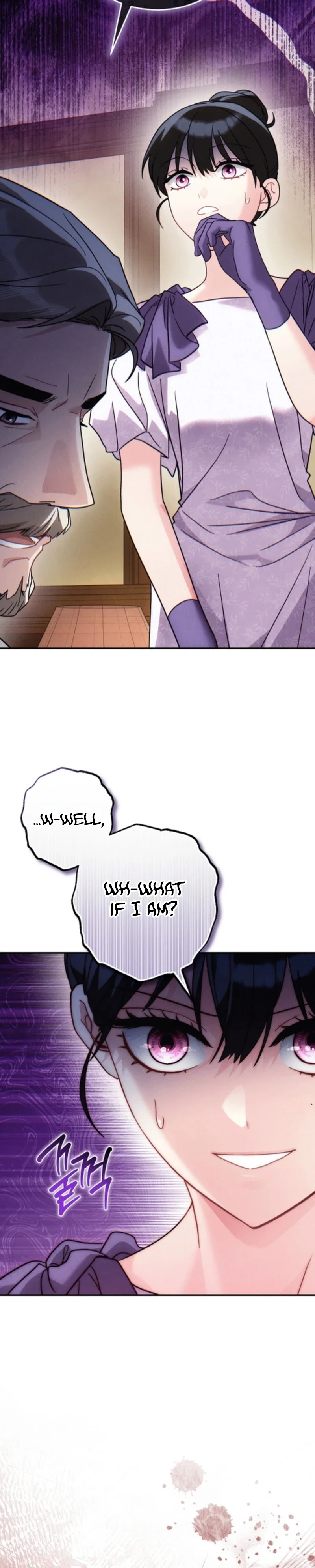 Please Help Princess Deokhye Chapter 31 - Page 19