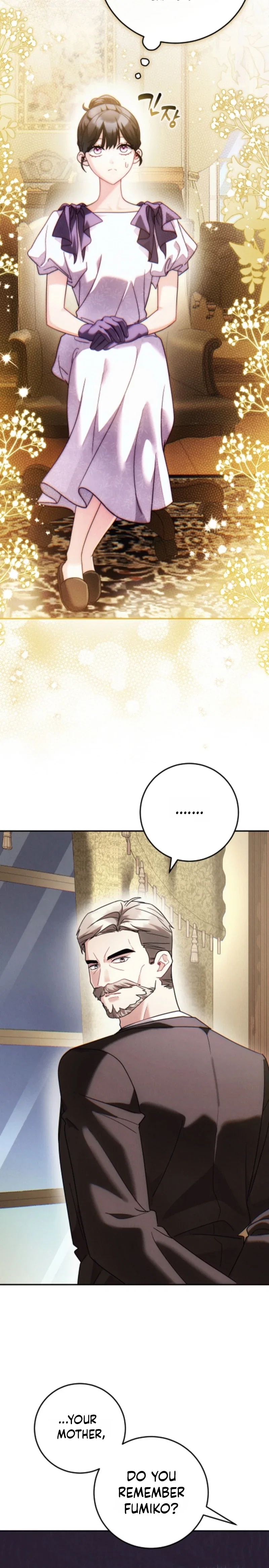 Please Help Princess Deokhye Chapter 32 - Page 3