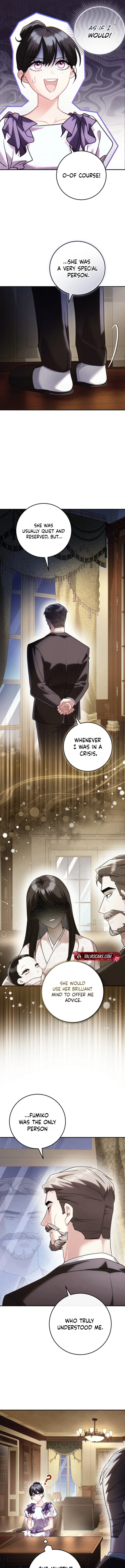 Please Help Princess Deokhye Chapter 32 - Page 4