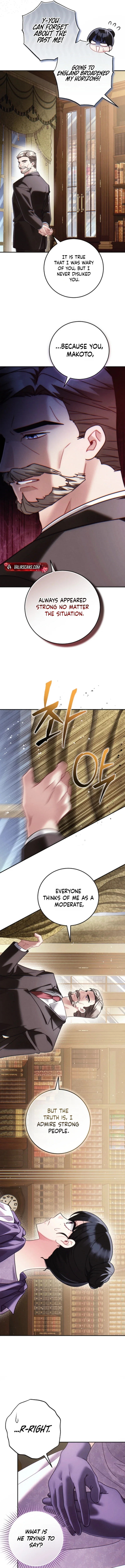 Please Help Princess Deokhye Chapter 32 - Page 6