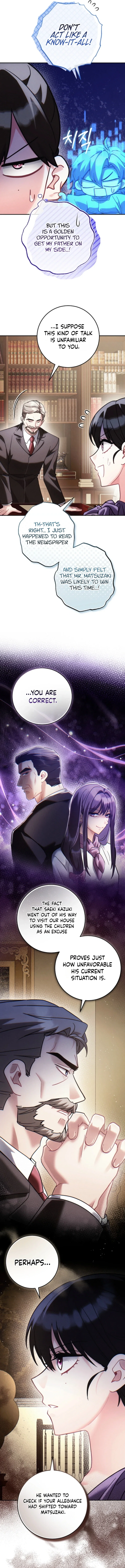 Please Help Princess Deokhye Chapter 32 - Page 10