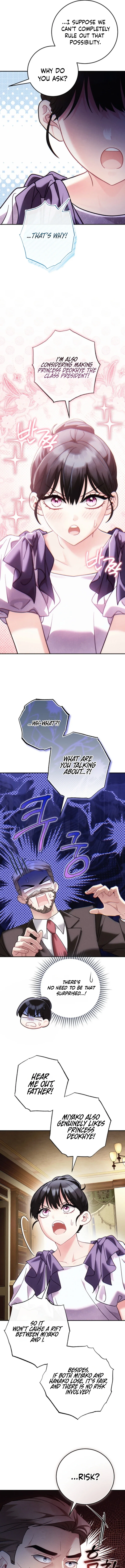 Please Help Princess Deokhye Chapter 32 - Page 12