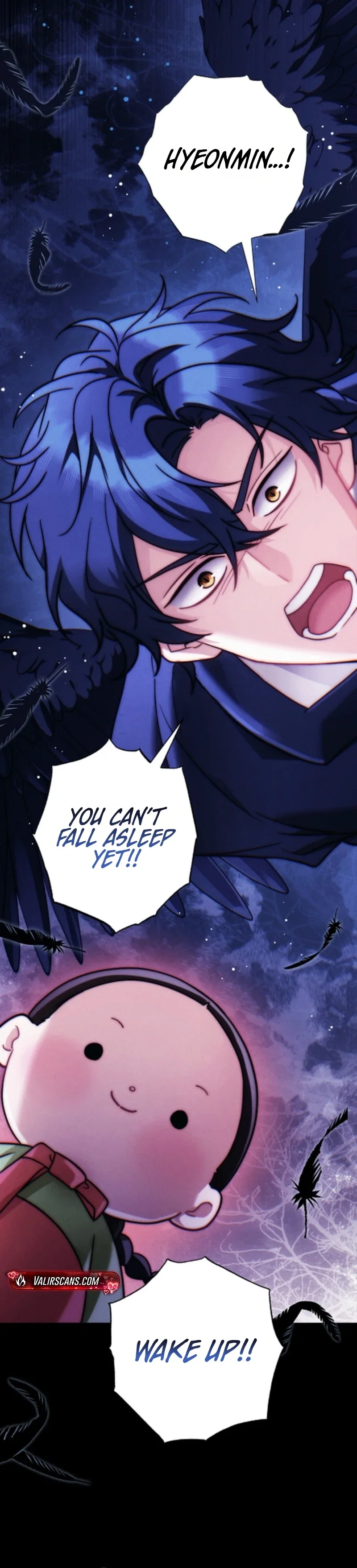 Please Help Princess Deokhye Chapter 32 - Page 17