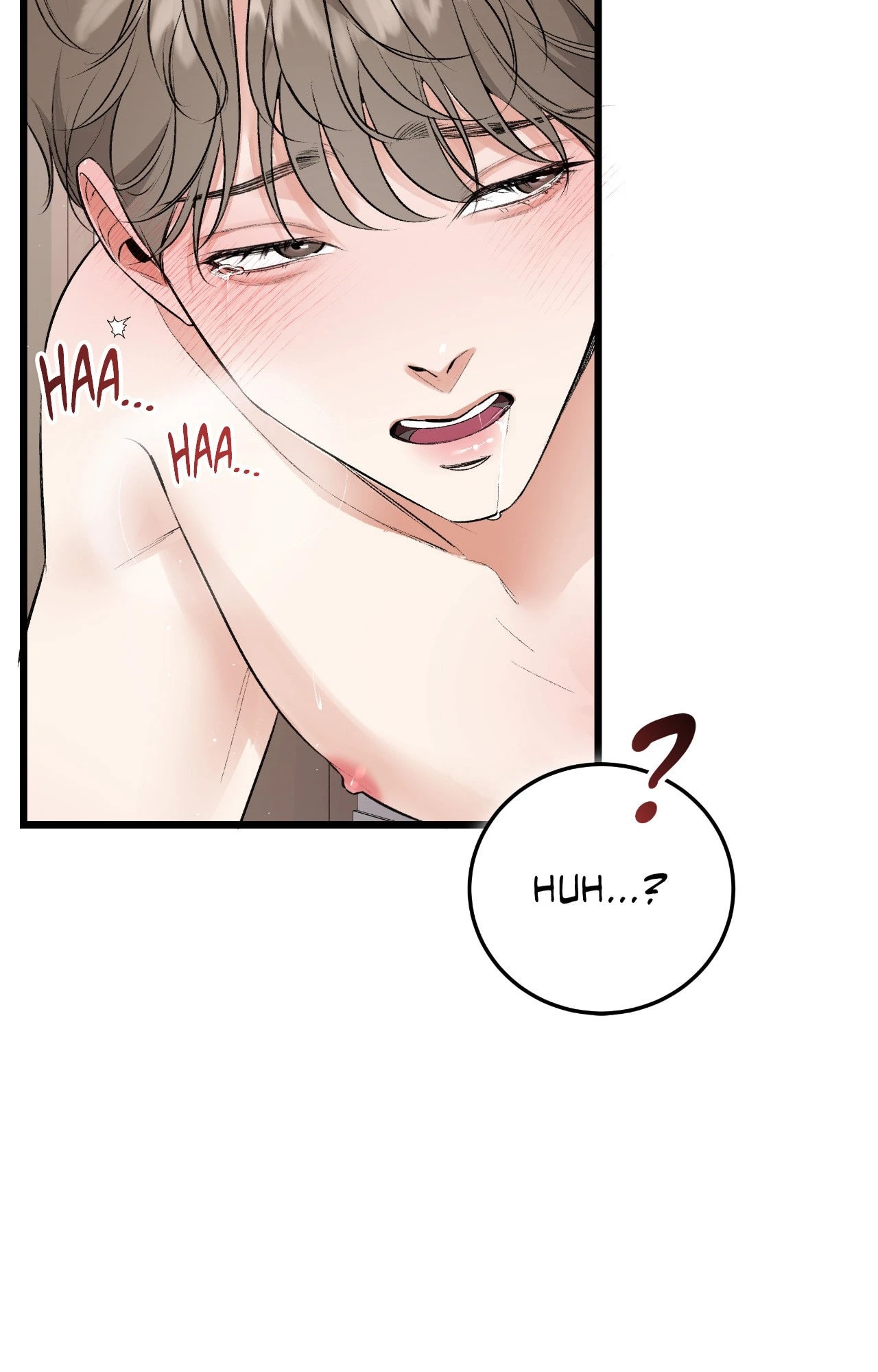 Please Lock Me Up! Chapter 5 - Page 17