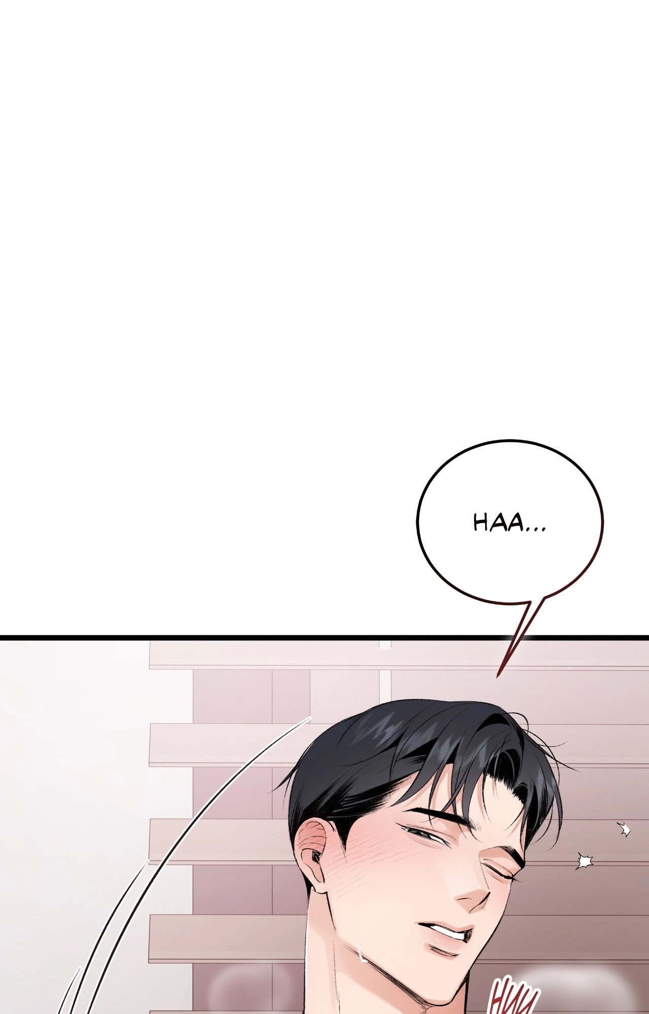 Please Lock Me Up! Chapter 5 - Page 73