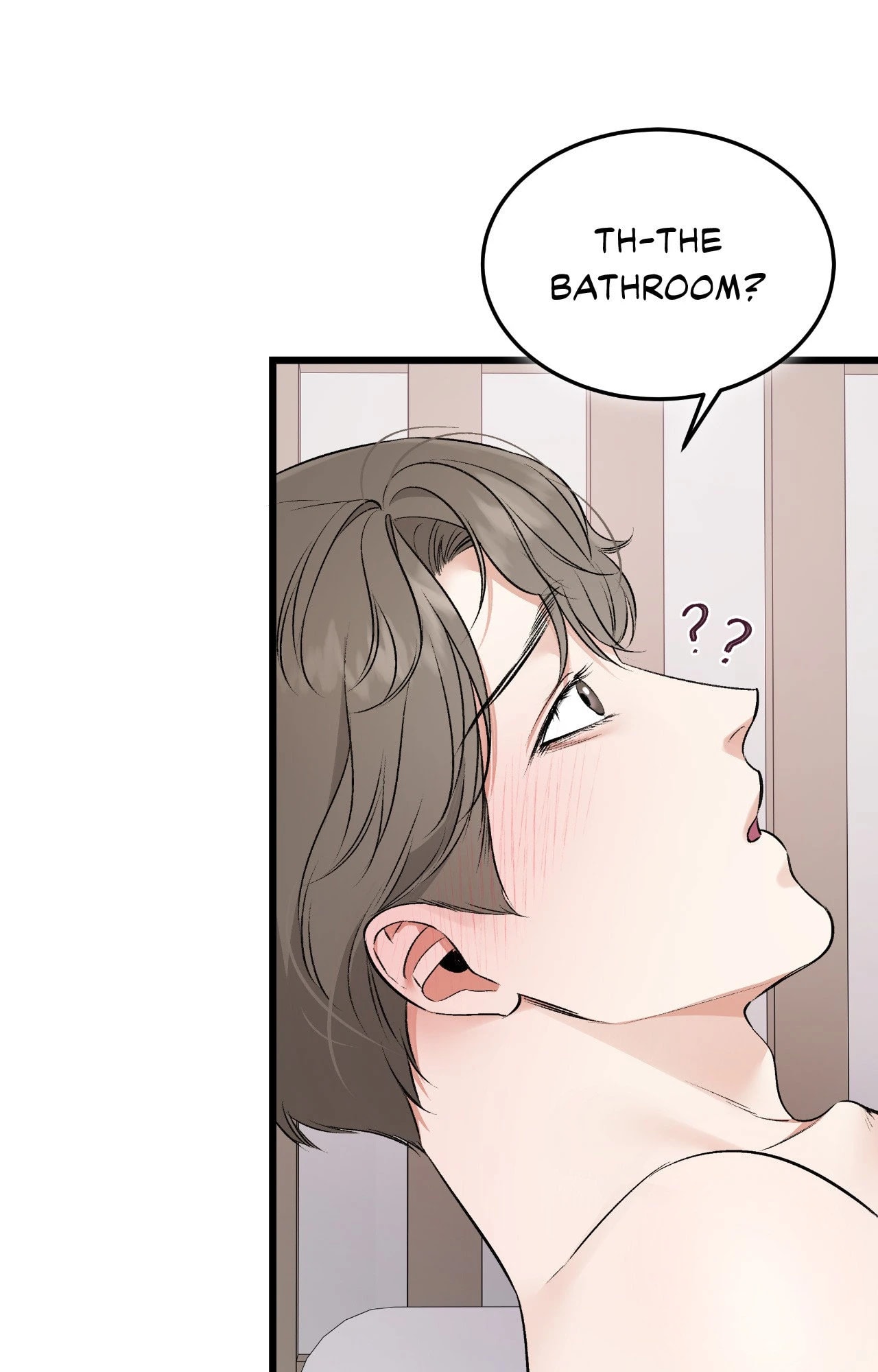 Please Lock Me Up! Chapter 5 - Page 81