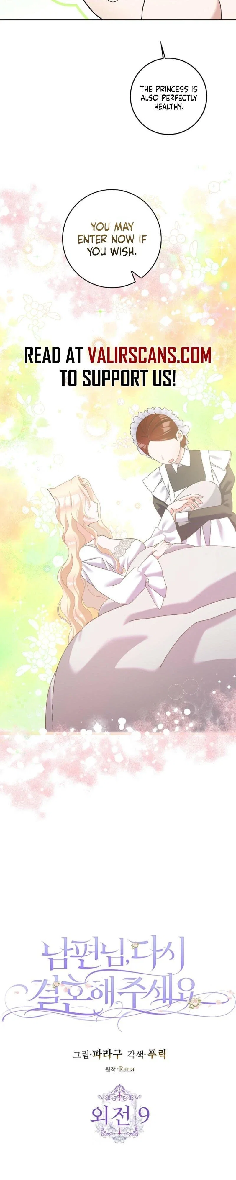 Please Marry Me Again, Husband! Chapter 125 - Page 3