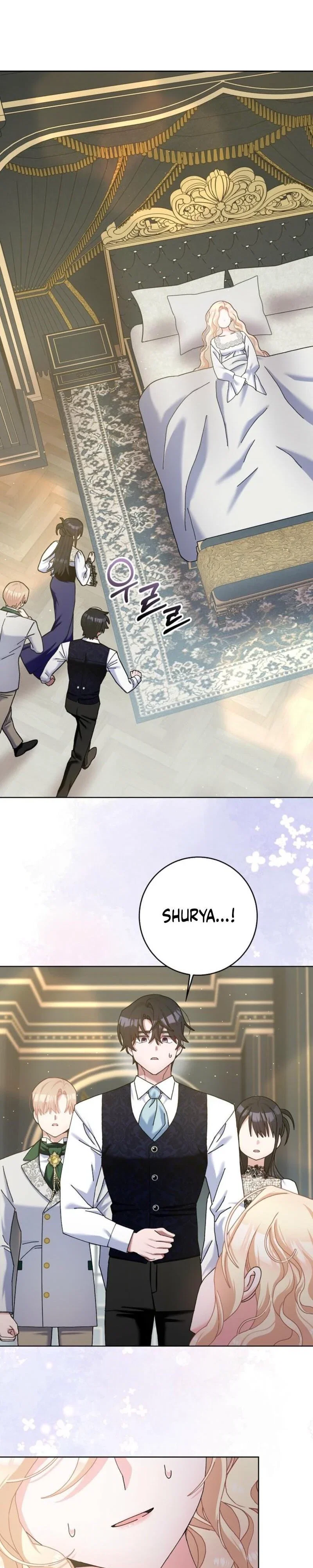 Please Marry Me Again, Husband! Chapter 125 - Page 4