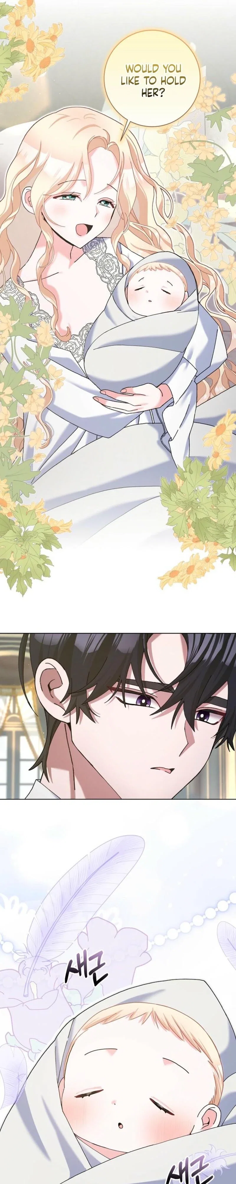 Please Marry Me Again, Husband! Chapter 125 - Page 7