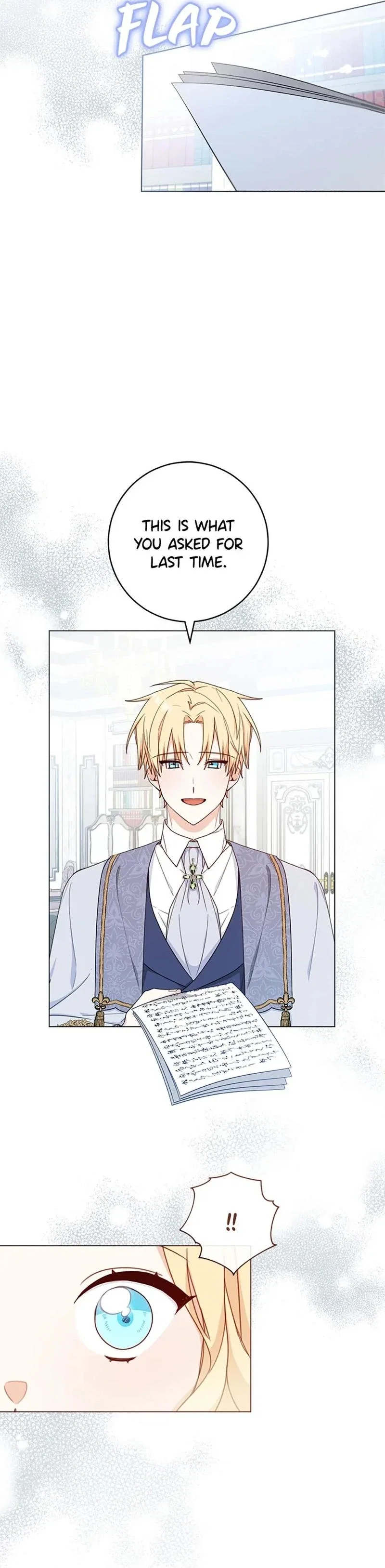 Please Treat Your Friends Preciously Chapter 19 - Page 7
