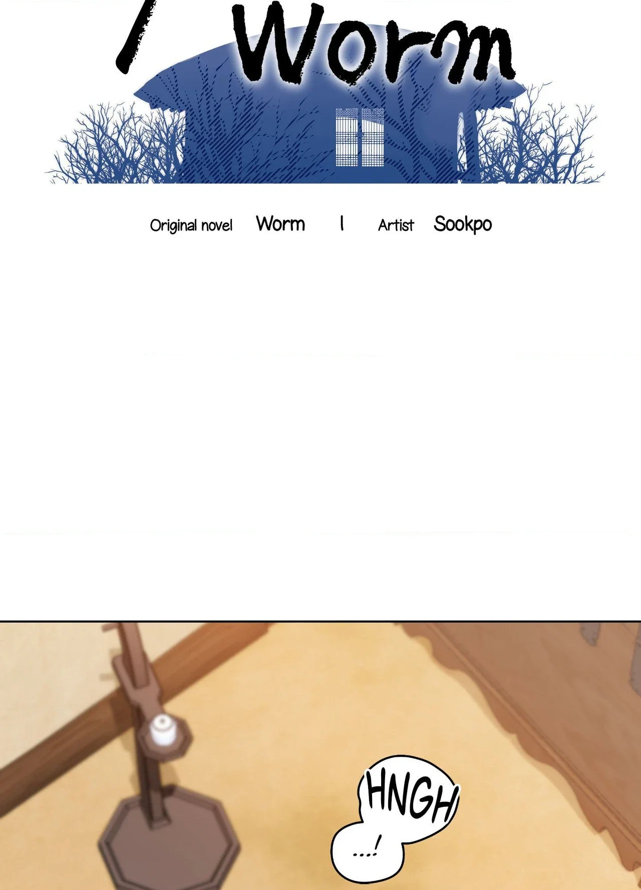 Plot to Worm Chapter 5 - Page 24