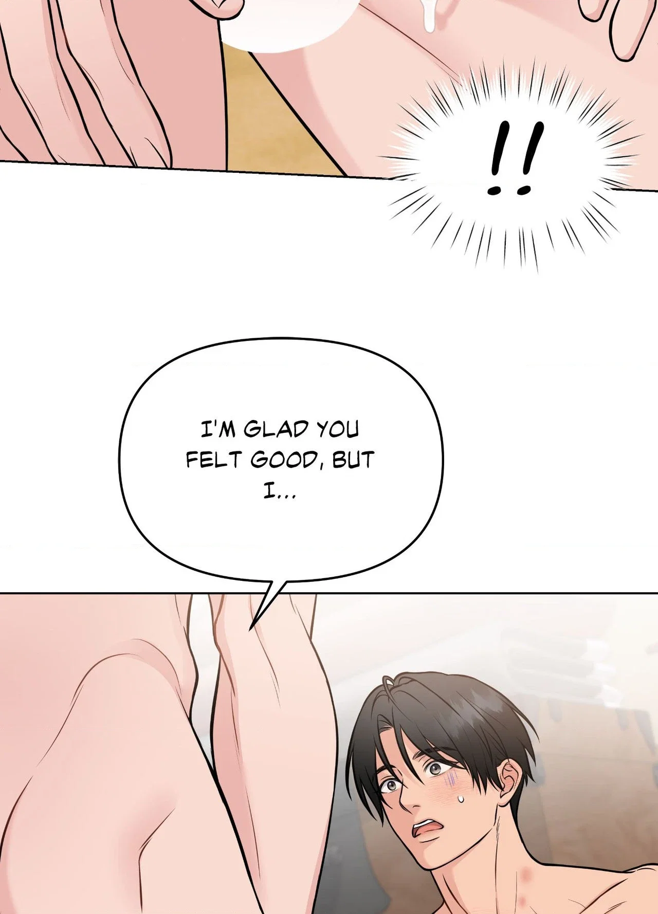 Plot to Worm Chapter 5 - Page 71