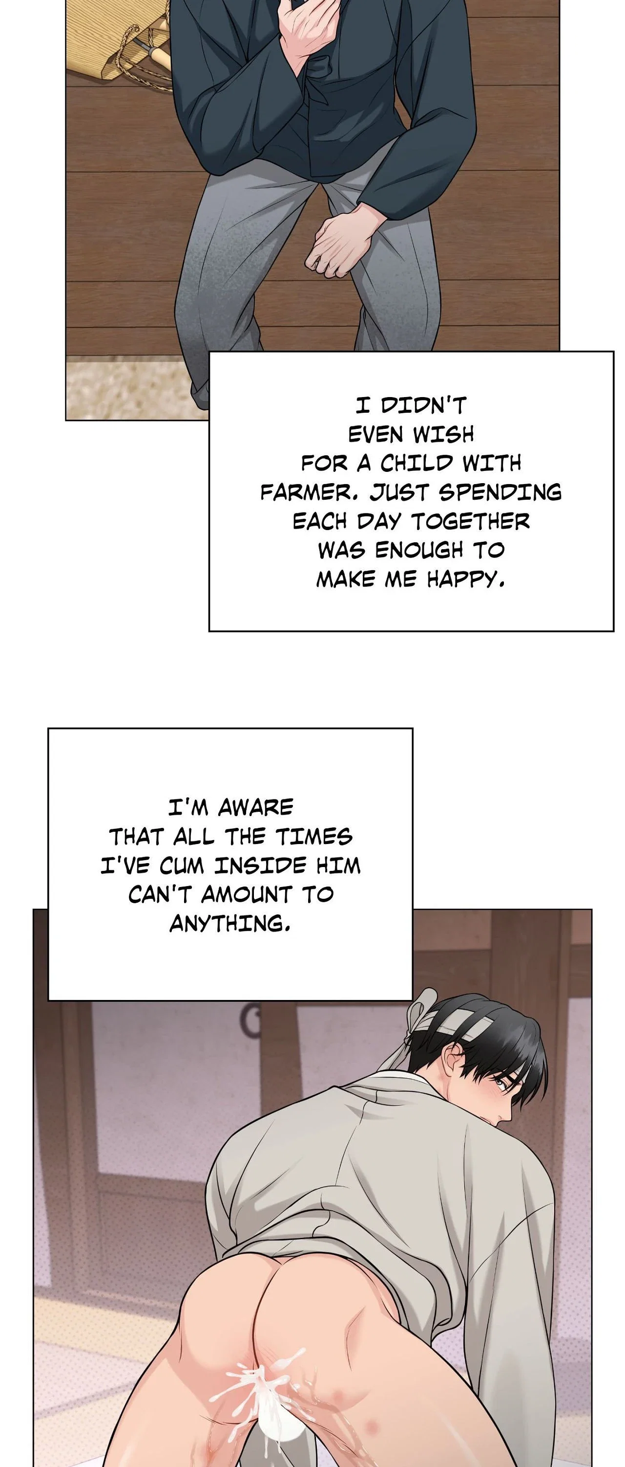 Plot to Worm Chapter 8 - Page 2