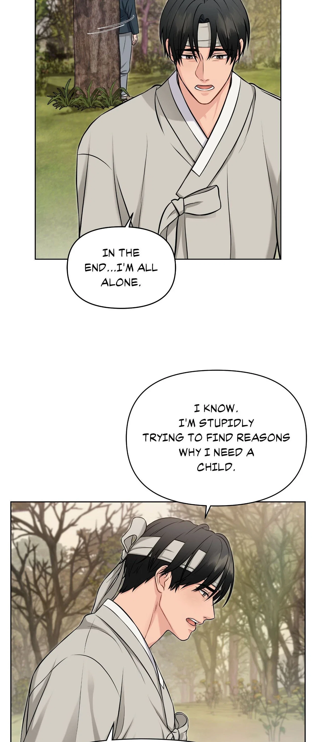 Plot to Worm Chapter 8 - Page 12