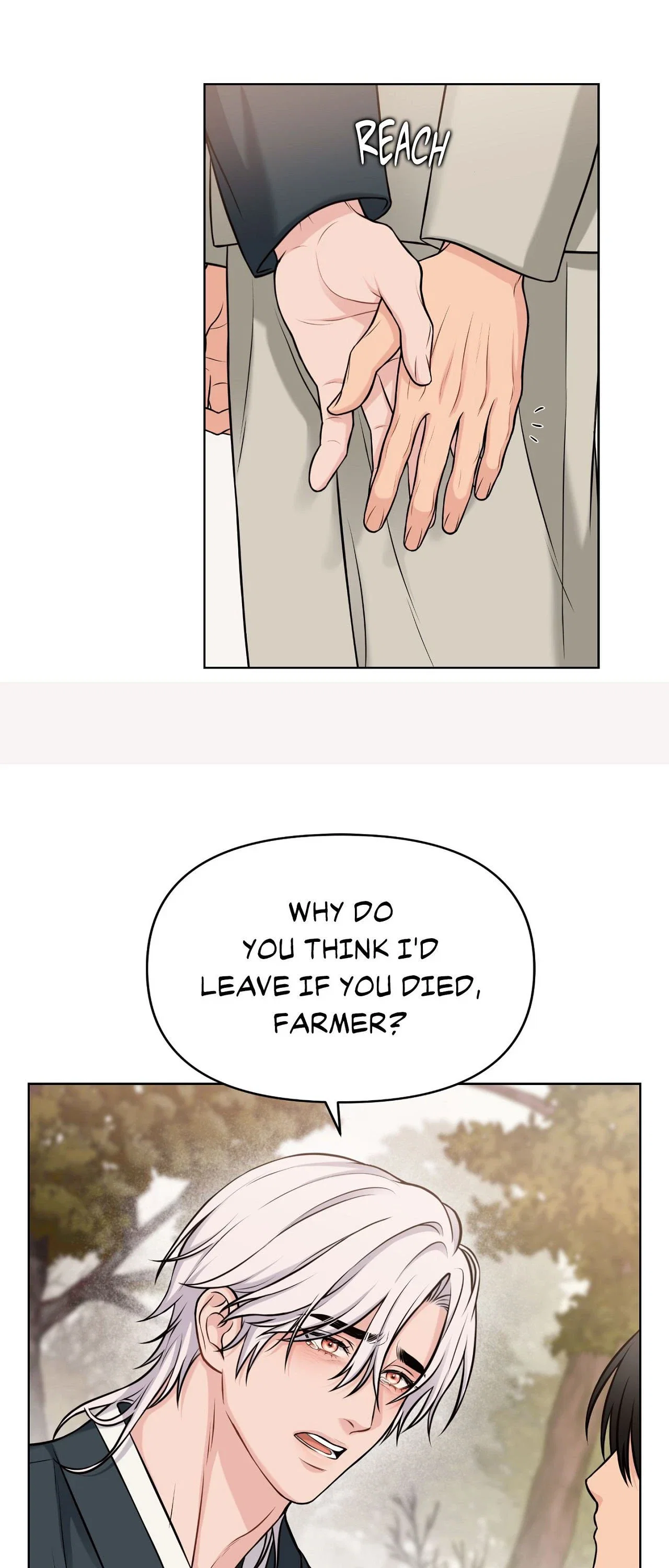 Plot to Worm Chapter 8 - Page 18