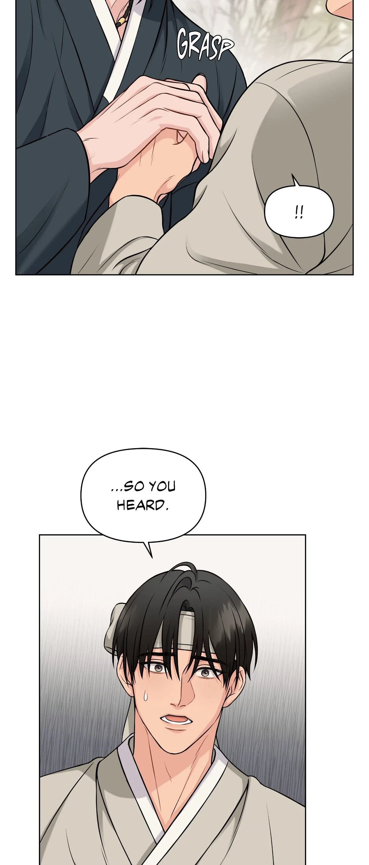 Plot to Worm Chapter 8 - Page 19
