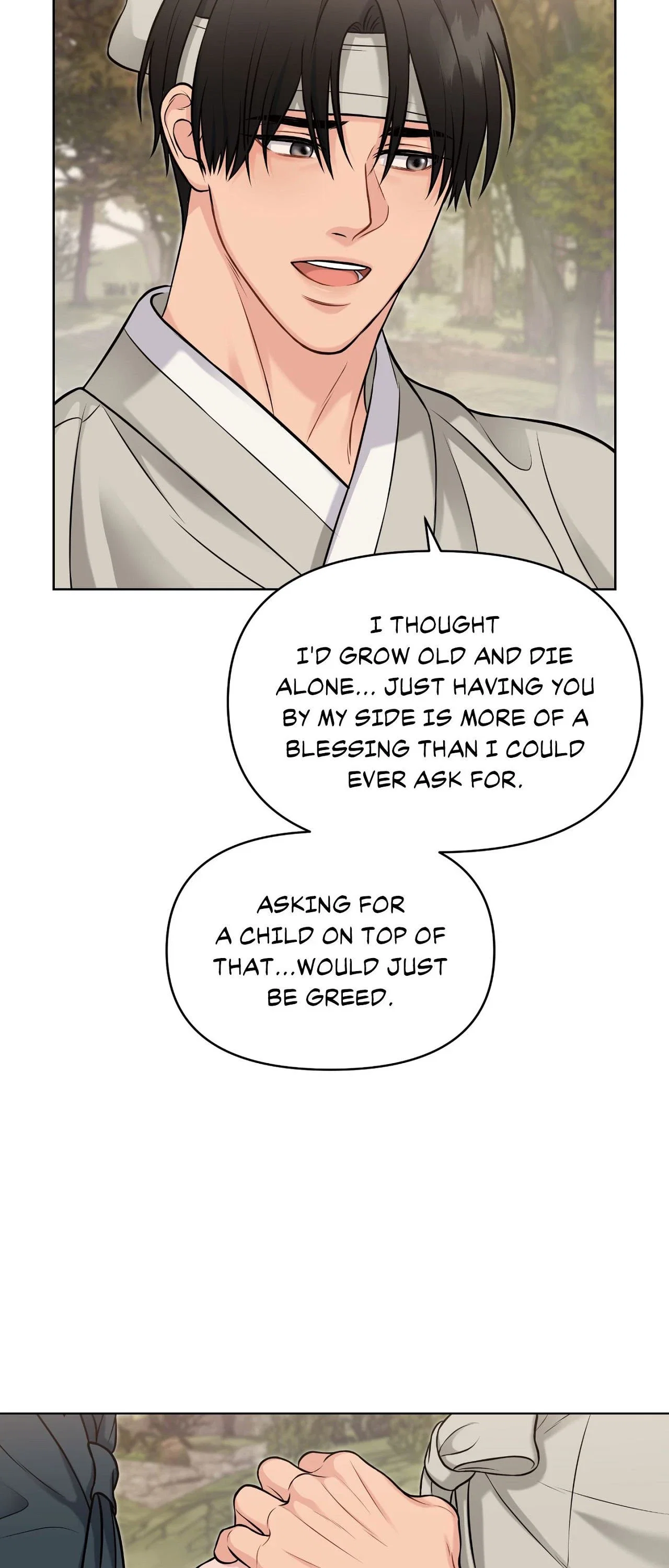Plot to Worm Chapter 8 - Page 22