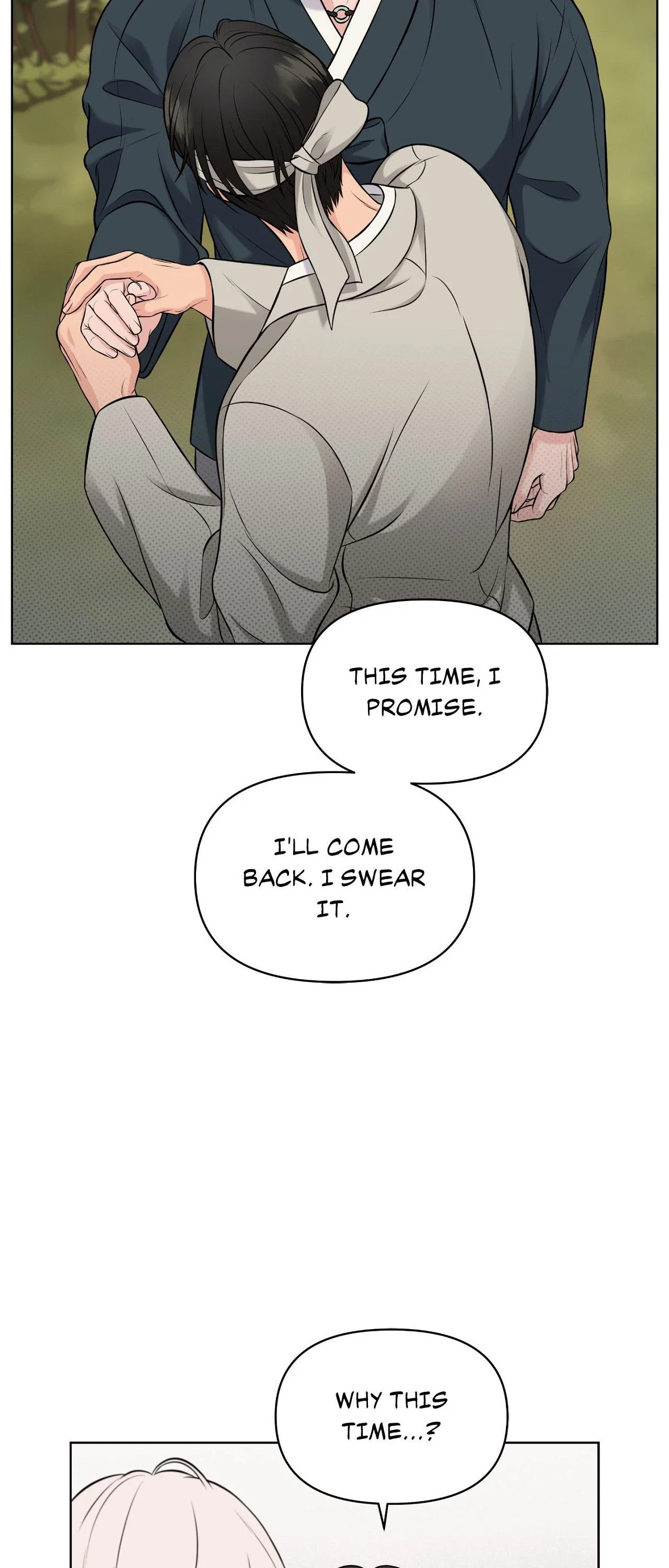 Plot to Worm Chapter 8 - Page 26