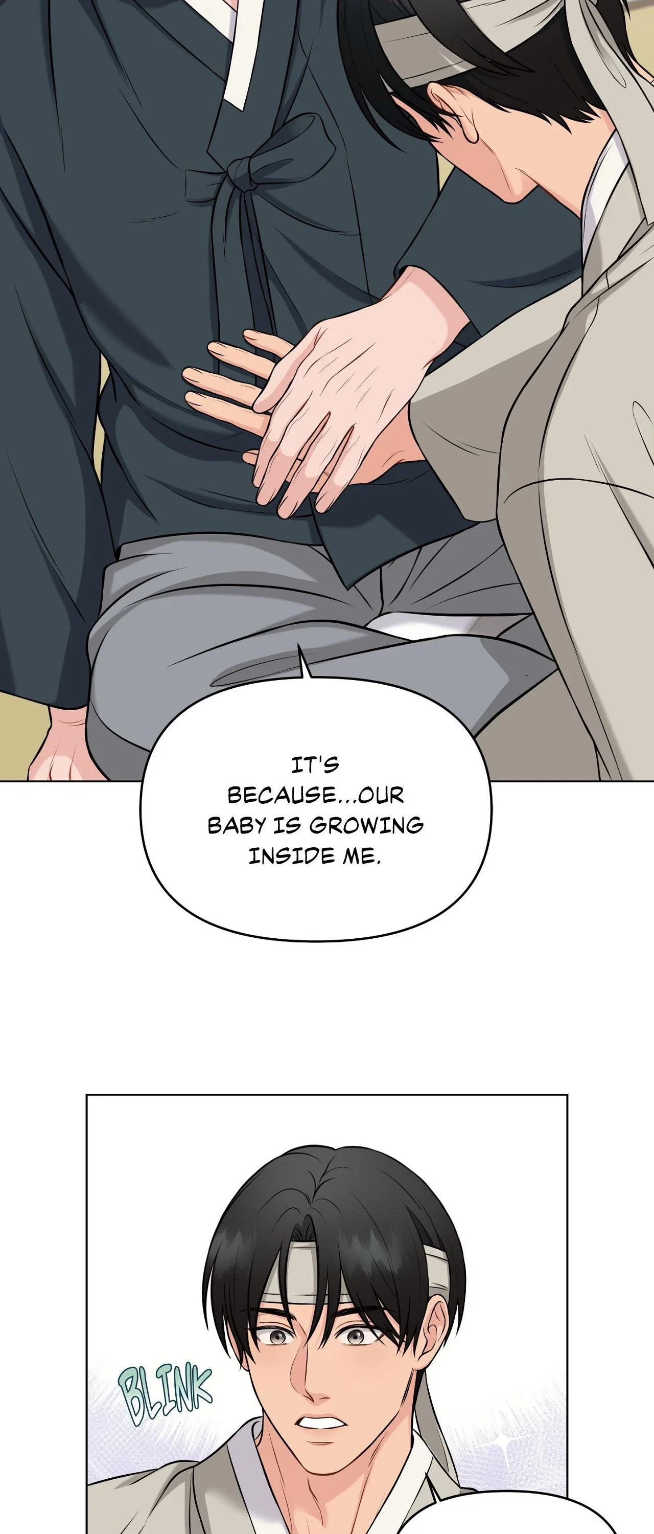 Plot to Worm Chapter 10 - Page 5