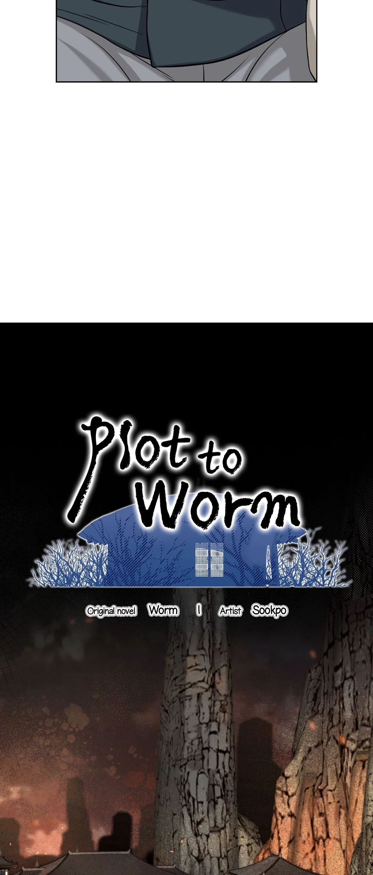 Plot to Worm Chapter 10 - Page 9
