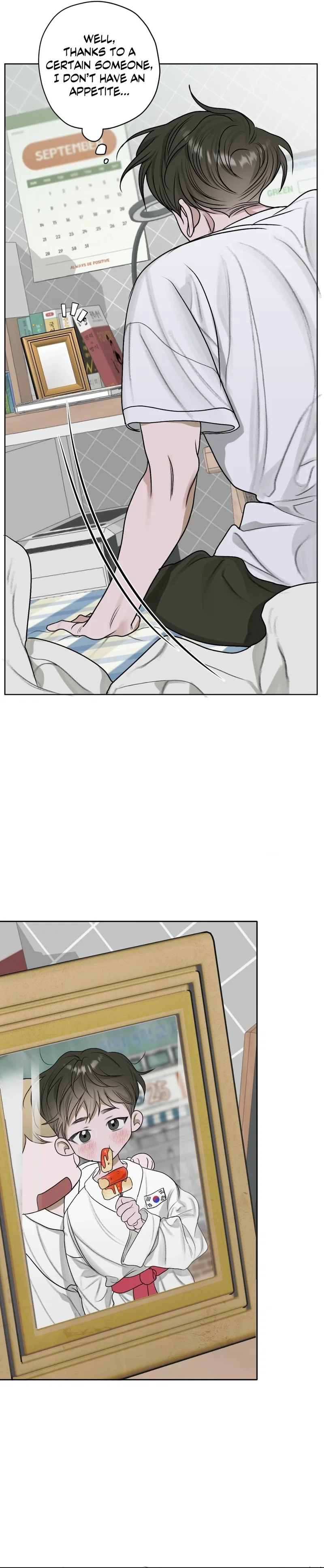 Pond Where Flowers Fall Chapter 17 - Page 7