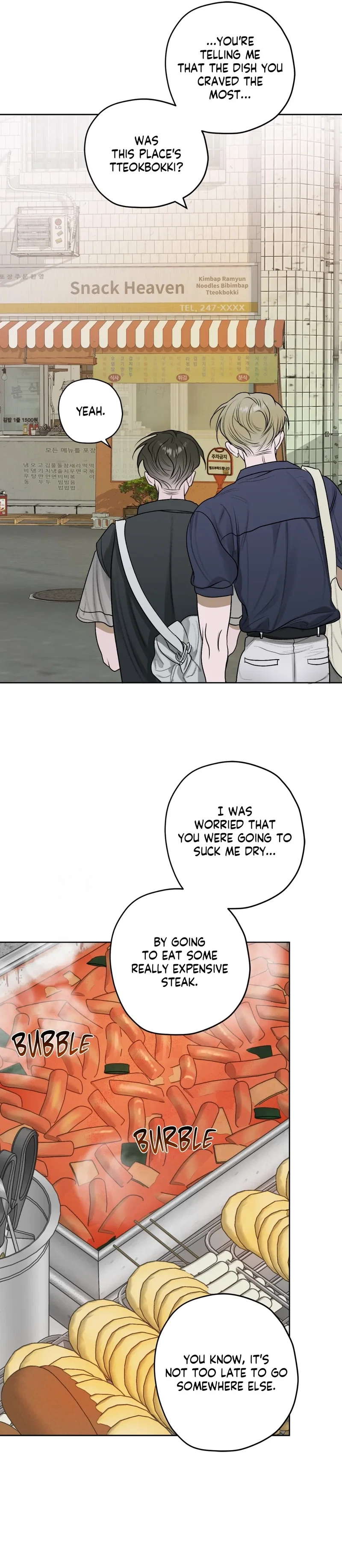 Pond Where Flowers Fall Chapter 17 - Page 9