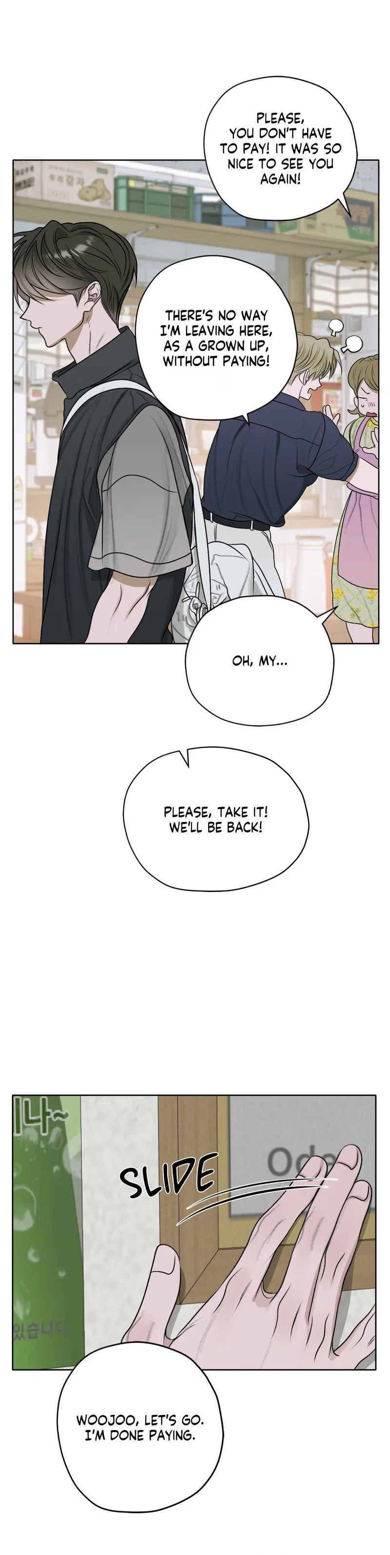 Pond Where Flowers Fall Chapter 17 - Page 17