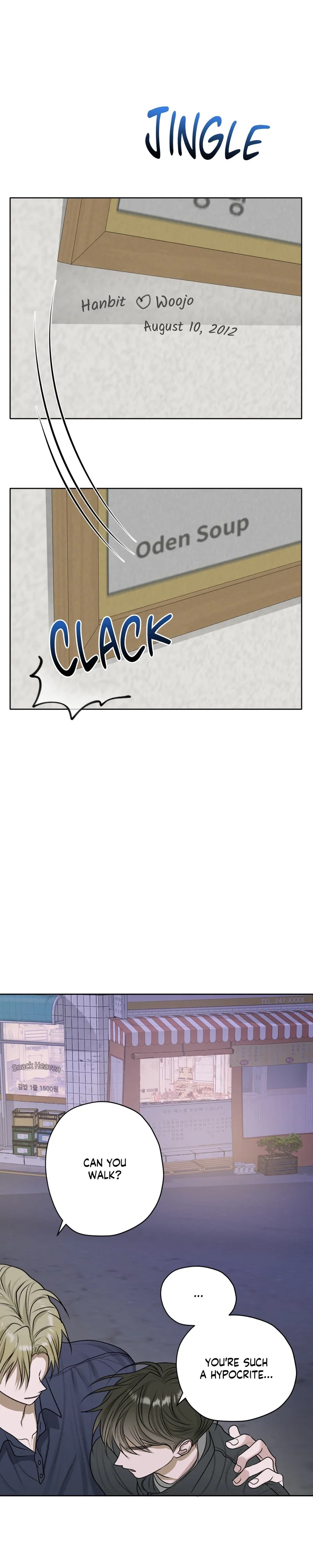 Pond Where Flowers Fall Chapter 17 - Page 19