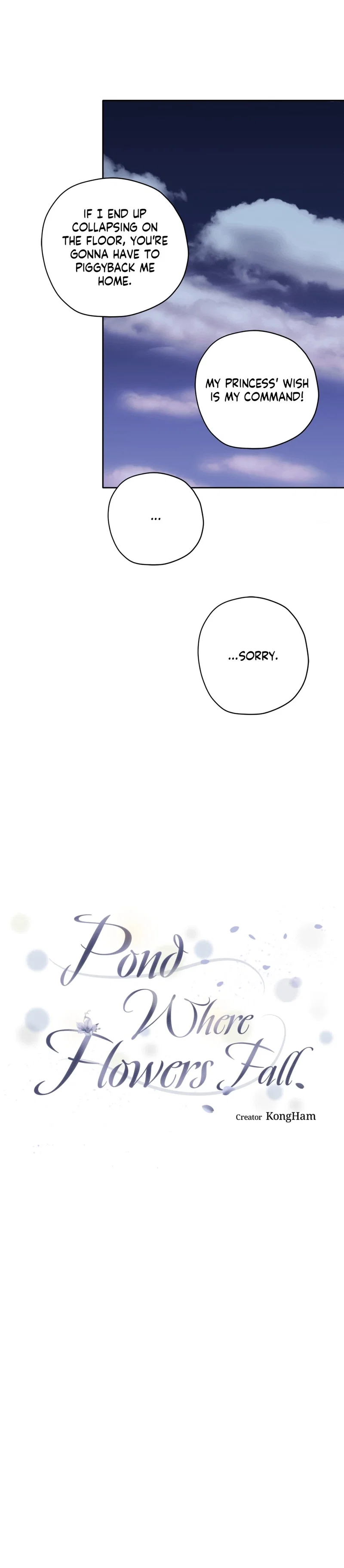 Pond Where Flowers Fall Chapter 17 - Page 20