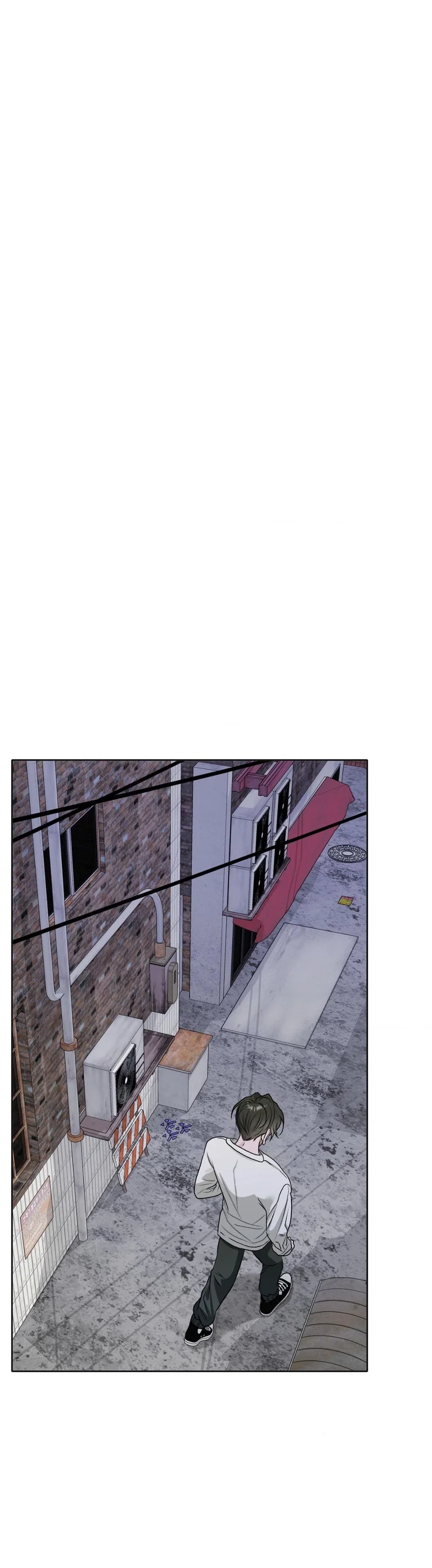 Pond Where Flowers Fall Chapter 47 - Page 20
