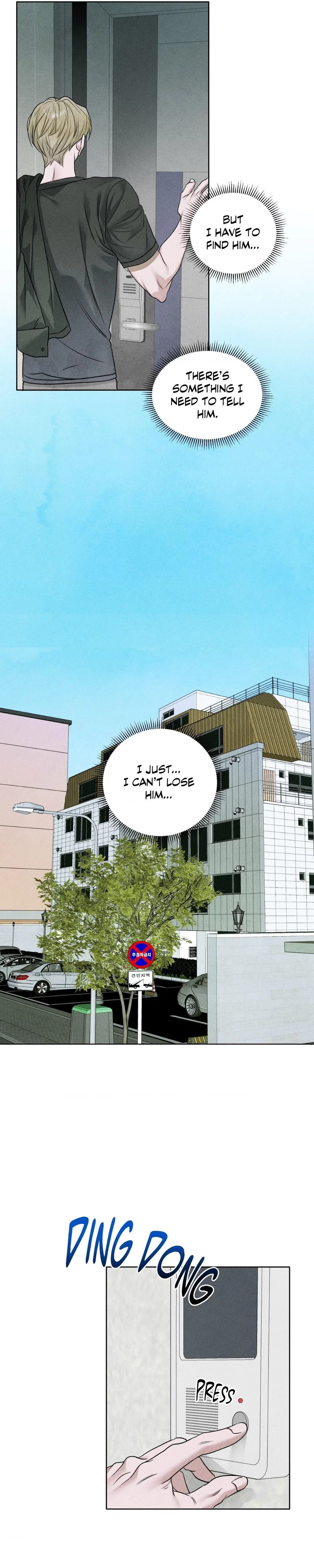 Pond Where Flowers Fall Chapter 62 - Page 4