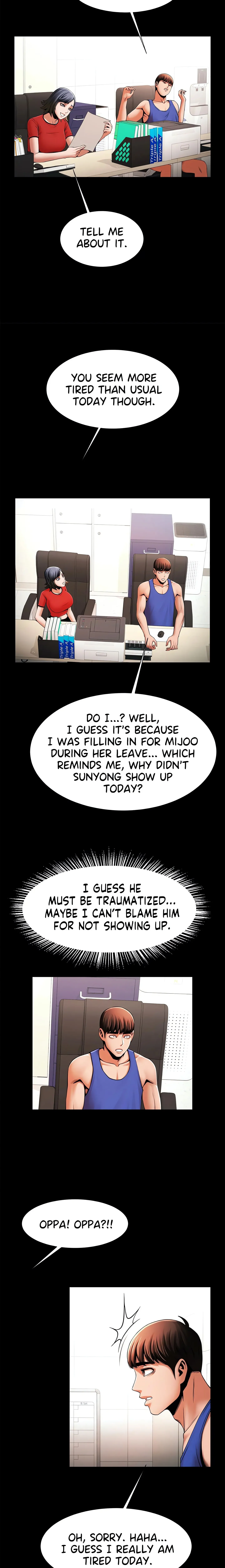Poolside Playtime Chapter 16 - Page 14