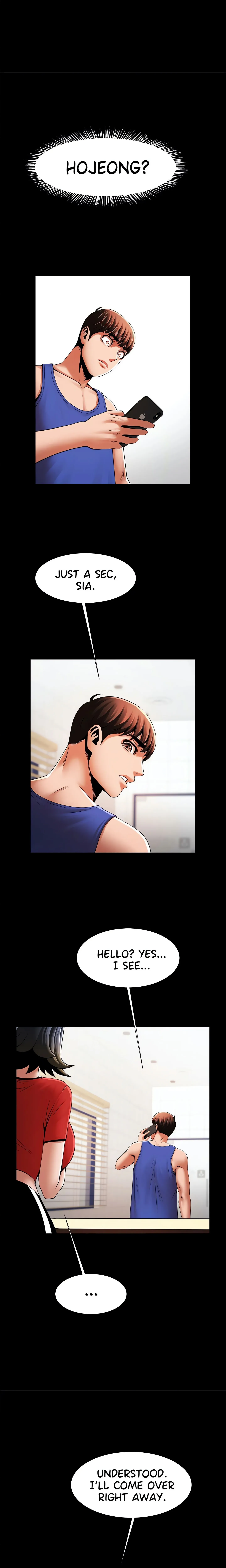 Poolside Playtime Chapter 16 - Page 16