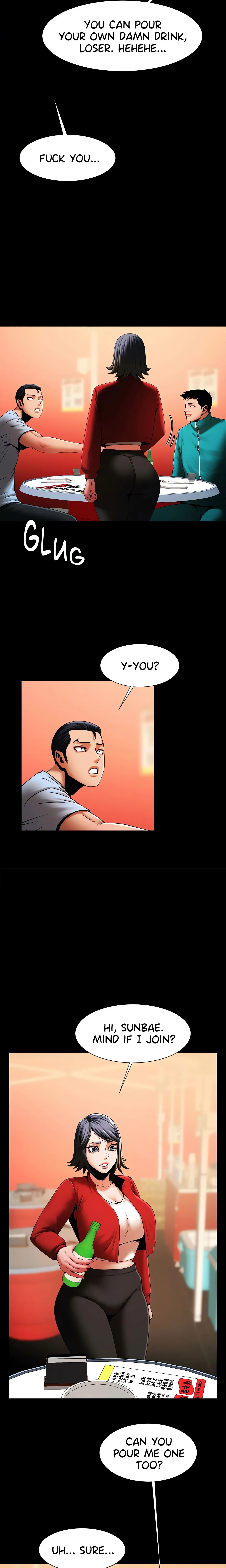 Poolside Playtime Chapter 18 - Page 6